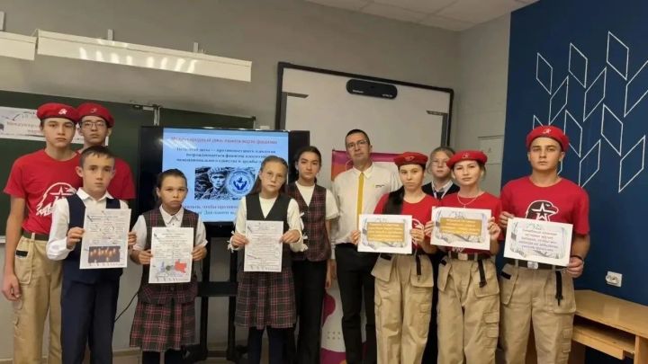 В Хозесановской школе прошел урок памяти
