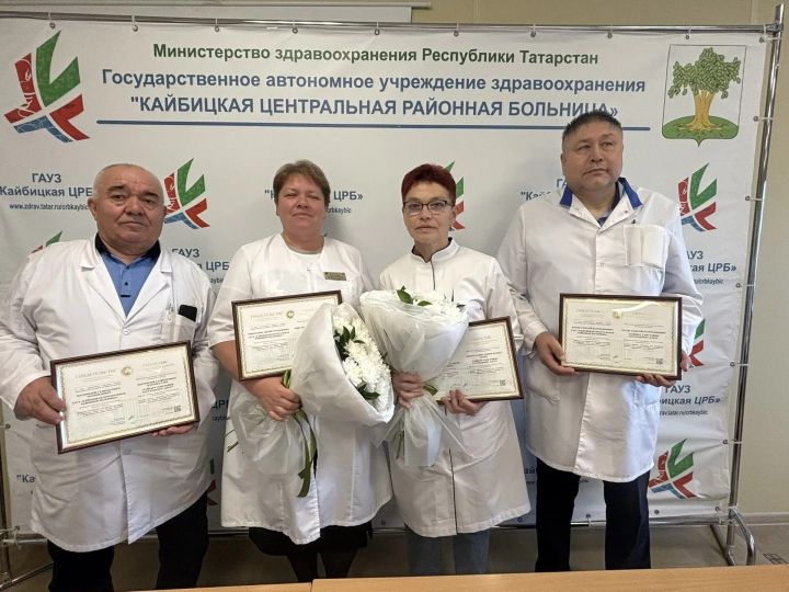 Заслуженное признание: медики Кайбицкого района занесены на Электронную доску почета