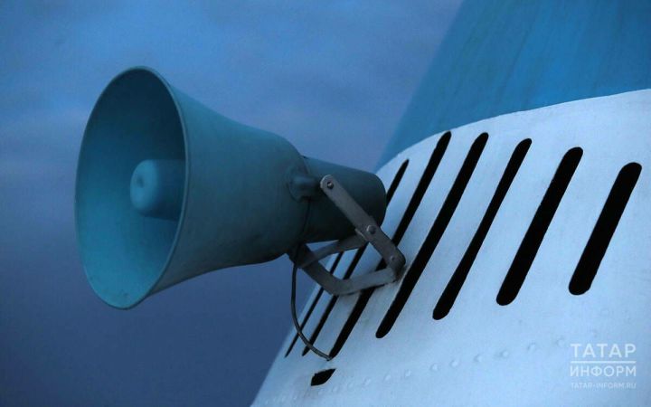 Татарстан халкын 7 октябрьдә сиреналарны планлы тикшерү турында кисәттеләр